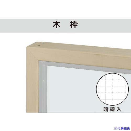 ϰ ۡۥ磻Ȱ 緿ʿ HW418X(3924543)[ӤѤ][ˡ͸][ľ]