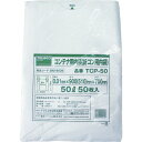 ■TRUSCO オリコン50L用内袋 50枚入 TCP50(3926036)