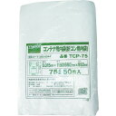 ■TRUSCO オリコン75L用内袋 50枚入 TCP75(3926044)
