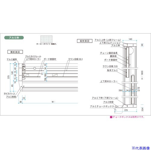ϰ ۡۥ磻Ȱ緿岼 HAU66X(3926104)[ӤѤ][ˡ͸][ľ]