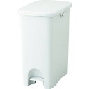 ■TRUSCO ペダルペールスリム 45L TEP45(3926125)