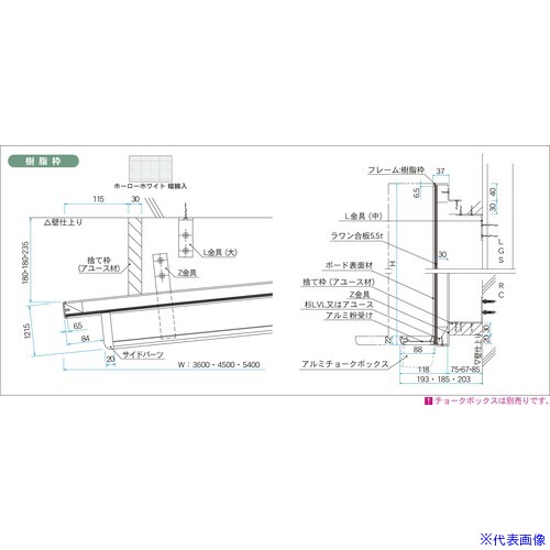 ϰ ۡۥ磻Ȱ緿̹ HJR418X(3926177)[ӤѤ][ˡ͸][ľ]