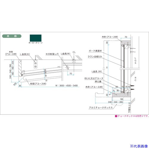 ϰ ۡ꡼  緿̹ GWR418(3927663)[ӤѤ][ˡ͸][ľ]