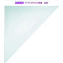 ■チップソージャパン ドイツベストマックス カネ定規 KJM(3929442)