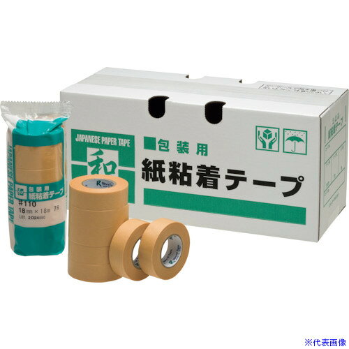 オレンジブック トラスコ中山　TRUSCOリンレイテープ 包装用和紙粘着テープ #110 50×18 〔品番:11050X18〕[ 注番:3937442]特長●初期接着力に優れ、通い箱の封緘に最適です。●ロングセラー商品です。用途●通い箱封緘の用途に。●仮止めの用途に。仕様●色：茶●幅(mm)：50●長さ(m)：18●厚さ(mm)：0.093仕様2●総厚：0.093mm，伸び率：6％，粘着力：1.24N/cm，引張強度：32.8N/cm材質/仕上●基材：特殊和紙，粘着剤：天然ゴム系セット内容/付属品注意原産国（名称）日本JANコード本体質量80.6gオレンジブック トラスコ中山　TRUSCOリンレイテープ 包装用和紙粘着テープ #110 50×18 〔品番:11050X18〕[注番:3937442][本体質量：80.6g]分類》梱包用品》テープ用品》マスキングテープ☆納期情報：オレンジブック掲載以外でメーカー直送品【法人限定＝会社名ご記入お願い致します。】