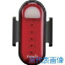 ■FENIX 充電式LEDバイクライト BC05RV20 BC05RV20(3940350)