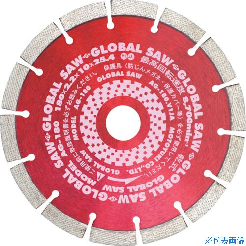 ����ȥ業 ���󥯥꡼���ѥ������Х륽�� AG180(3943904)