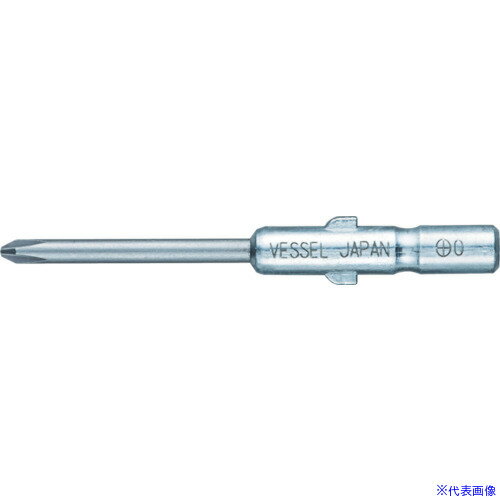 ��VESSEL ����å��쥹�ӥå� DS73(+)0��1.5��40 ����󥯷�4mm DS7301.540(3955711)