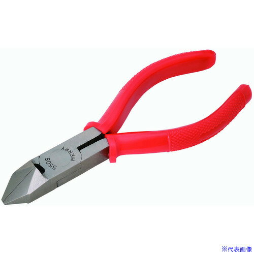 ■メリー 二枚式斜ニッパ(成形カバー付)125mm 550SH125(3956687)