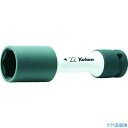 ■Ko-ken ホイールナット用薄肉ソケット 差込角12.7mm 対辺22mm 14145PM.11022(3956865)