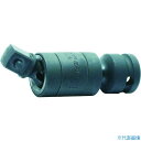 ■Ko-ken インパクトダブルジョイント差込角12.7mm 14772P(3956911)