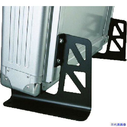 ■KTC 薄型収納メタルケース用デスクトップスタンド EKS301(3957853)