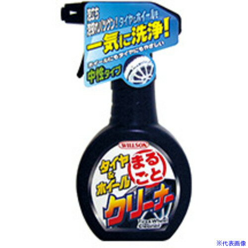 オレンジブック トラスコ中山　TRUSCOWILLSON タイヤ&ホイール まるごとクリーナー 〔品番:02061〕[ 注番:3959386]特長●泡立ち・泡切れ抜群で、タイヤとホイールを一気に洗浄できます。ホイールにも優しい中性タイプです。仕様●容量(ml)：300仕様2材質/仕上●シリコーン、界面活性剤セット内容/付属品注意原産国（名称）日本JANコード4971513235349本体質量400gオレンジブック トラスコ中山　TRUSCOWILLSON タイヤ&ホイール まるごとクリーナー 〔品番:02061〕[注番:3959386][本体質量：400g]《包装時基本サイズ：45×105×197》〔包装時質量：400g〕分類》手作業工具》車輌整備用品》洗車用品☆納期情報：仕入れ先通常在庫品 (欠品の場合有り)