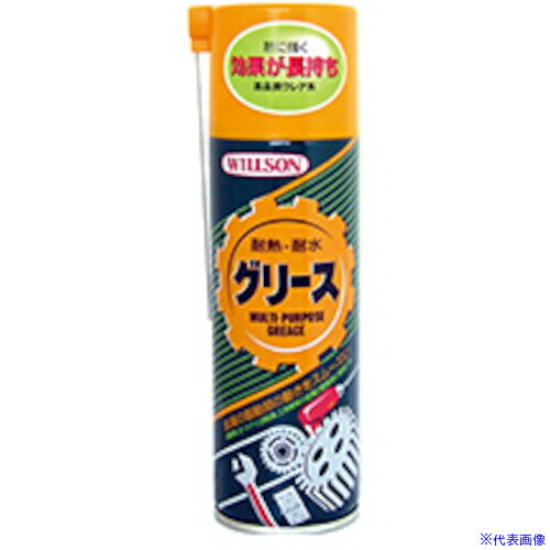 オレンジブック トラスコ中山　TRUSCOWILLSON 耐熱・耐水グリース(グリーススプレー) 〔品番:02013〕[ 注番:3959390]特長●耐熱性・耐水性に優れた高品質ポリウレア系のグリースです。●スプレー後グリースに変化し、金属の駆動部の動きを滑らかにします。●適応温度範囲が-20℃〜200℃と広い為、高温になる部分にも最適です。仕様●容量(ml)：220仕様2材質/仕上セット内容/付属品注意原産国（名称）日本JANコード4971513240480本体質量240gオレンジブック トラスコ中山　TRUSCOWILLSON 耐熱・耐水グリース(グリーススプレー) 〔品番:02013〕[注番:3959390][本体質量：240g]分類》化学製品》化学製品》潤滑剤☆納期情報：メーカー取り寄品（弊社より発送）