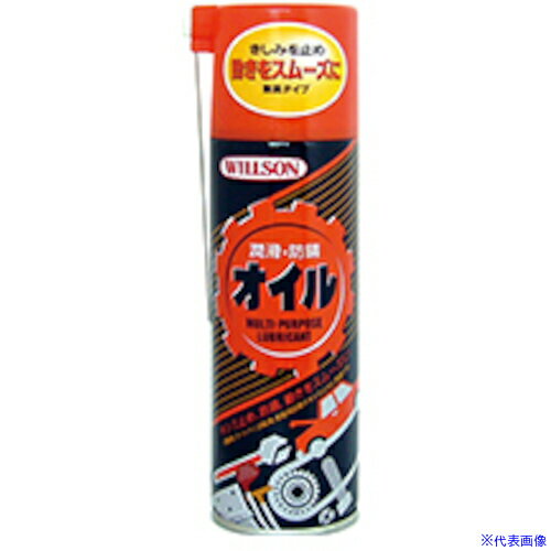 オレンジブック トラスコ中山　TRUSCOWILLSON 潤滑・防錆オイル(オイルスプレー) 〔品番:02012〕[ 注番:3959391]特長●強力な浸透性で、金属の表面に被膜をつくります。湿気によるサビを防止し、キシミをとめて動きをスムーズにします。仕様●容量(ml)：220仕様2材質/仕上セット内容/付属品注意原産国（名称）日本JANコード4971513240473本体質量240gオレンジブック トラスコ中山　TRUSCOWILLSON 潤滑・防錆オイル(オイルスプレー) 〔品番:02012〕[注番:3959391][本体質量：240g]分類》化学製品》化学製品》潤滑剤☆納期情報：メーカー取り寄品（弊社より発送）