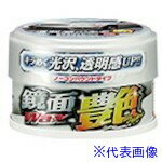 オレンジブック トラスコ中山　TRUSCOWILLSON 鏡面WAX 艶 ホワイト&ライトカラー車用 〔品番:01242〕[ 注番:3960042]特長●高純度カルナバロウと紫外線からボディをガードする色あせ防止剤配合により、透明感のあるツヤを実現しました。●新車にも使えるノーコンパウンドタイプで、キラッと鏡面に仕上がります。用途●塗装の艶出しと保護。仕様●容量(g)：260●適合車体色：ホワイト＆ライトカラー仕様2●固形●艶タイプ材質/仕上セット内容/付属品注意原産国（名称）日本JANコード4971513115795本体質量260gオレンジブック トラスコ中山　TRUSCOWILLSON 鏡面WAX 艶 ホワイト&ライトカラー車用 〔品番:01242〕[注番:3960042][本体質量：260g]《包装時基本サイズ：126×126×82》分類》手作業工具》車輌整備用品》車輌用ワックス☆納期情報：メーカー取り寄品（弊社より発送）