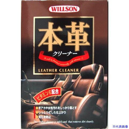 ��WILLSON �ܳץ��꡼�ʡ� 02041(3960057)[�������Ӥ����Ѥ�][ˡ�͸���][�ǳ����]