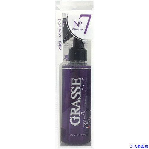 ■WILLSON グラース NO.7 ブレンドティーの香り 04203(3960058)[送料別途お見積り][法人限定][掲外取寄]