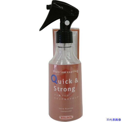 オレンジブック トラスコ中山　TRUSCOWILLSON フッ素コート クイック&ストロング 〔品番:01304〕[ 注番:3960074]特長●固体フッ素を配合した、紫外線に強い高撥水被膜を形成。ボディを酸性雨や水アカ汚れから守ります。仕様●容量(ml)：200仕様2材質/仕上セット内容/付属品注意原産国（名称）日本JANコード4971513137568本体質量315gオレンジブック トラスコ中山　TRUSCOWILLSON フッ素コート クイック&ストロング 〔品番:01304〕[注番:3960074][本体質量：315g]分類》手作業工具》車輌整備用品》車輌用ワックス☆納期情報：メーカー取り寄品（弊社より発送）