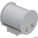 ■KING JIM Grandテ-プカ-トリッジ・黄100mm WL100Y(3960471)