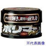 オレンジブック トラスコ中山　TRUSCOWILLSON ポリマーゴールド ダーク&メタリック車用 〔品番:01234〕[ 注番:3960663]特長●天然カルナバロウ＋高分子ポリマーの働きで、上質な輝きと抜群の耐久力を発揮します。●超耐久被膜が3ケ月間持続します。●天然カルナバロウ配合で、美しい光沢を引き出します。用途●塗装の艶出しと保護。仕様●容量(g)：250●適合車体色：ダーク＆メタリック仕様2●耐久タイプ材質/仕上セット内容/付属品注意原産国（名称）日本JANコード4971513115696本体質量250gオレンジブック トラスコ中山　TRUSCOWILLSON ポリマーゴールド ダーク&メタリック車用 〔品番:01234〕[注番:3960663][本体質量：250g]《包装時基本サイズ：126×126×82》分類》手作業工具》車輌整備用品》車輌用ワックス☆納期情報：メーカー取り寄品（弊社より発送）