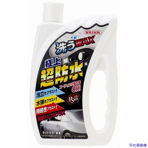 オレンジブック トラスコ中山　TRUSCOWILLSON 洗うWAX極上超防水 ライトカラー車用 〔品番:03118〕[ 注番:3960696]特長●泡立ち・水弾き・持続性を従来性能より飛躍的に向上されたワックスインシャンプーです。●被膜が重なるPSシラン配合で、強力な密着被膜が形成されます。仕様●容量(ml)：750仕様2材質/仕上セット内容/付属品注意原産国（名称）日本JANコード4971513336916本体質量880gオレンジブック トラスコ中山　TRUSCOWILLSON 洗うWAX極上超防水 ライトカラー車用 〔品番:03118〕[注番:3960696][本体質量：880g]分類》手作業工具》車輌整備用品》車輌用ワックス☆納期情報：メーカー取り寄品（弊社より発送）