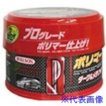 オレンジブック トラスコ中山　TRUSCOWILLSON ポリマーWAX 丸缶 ダーク&メタリック車用 〔品番:01295〕[ 注番:3960728]特長●本格派プログレード・ポリマー仕上げの逸品です。●ポリマーの硬い被膜が直射日光・酸性雨からボディを守ります。用途●塗装の艶出しと保護。仕様●容量(g)：320●適合車体色：ダーク&メタリック仕様2●丸缶●耐久タイプ材質/仕上セット内容/付属品注意原産国（名称）日本JANコード4971513117331本体質量320gオレンジブック トラスコ中山　TRUSCOWILLSON ポリマーWAX 丸缶 ダーク&メタリック車用 〔品番:01295〕[注番:3960728][本体質量：320g]《包装時基本サイズ：126×126×87》分類》手作業工具》車輌整備用品》車輌用ワックス☆納期情報：メーカー取り寄品（弊社より発送）