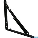 ■TRUSCO 折り畳み棚受 300mm 黒色 LTO300BK(3963998)