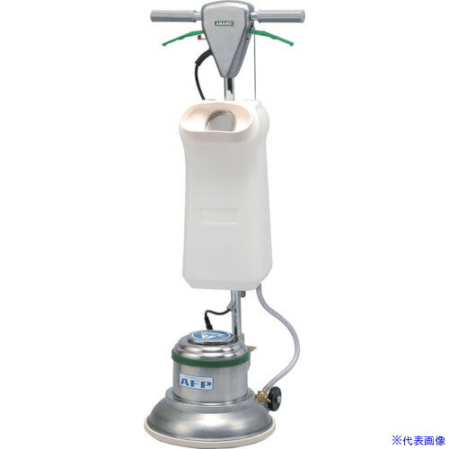■アマノ (HK709023/HK771230) AFP120HT フロアポリッシャー 12インチ 高速タンク付 三つ爪 AFP120HT(39..