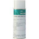 ■モリコート 乾性被膜 M-8800乾性被膜潤滑剤 360ml(スプレー) M8800045(3974448)
