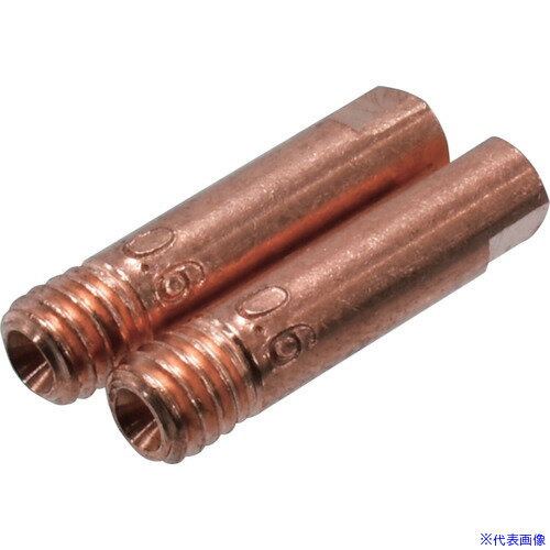 ■アストロプロダクツ AP 溶接機用チップ 0.6mm (2個入) 2026000012148(3981082)[送料別途お見積り][法..