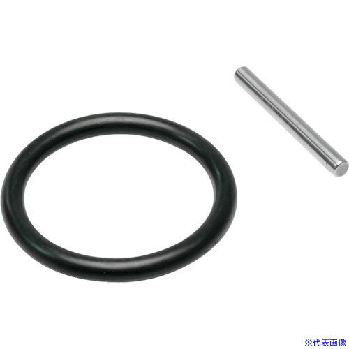 ■アストロプロダクツ 1/2DR インパクトソケット用ピン&リングセット S PR167 2026000011677(3981090)[送料別途お見積り][法人限定][掲外取寄]