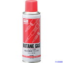 ■グット ブタンガス120g GP20(3985636)