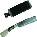 ■豊稔 光山作 安来鋼青紙付 片刃腰鉈165mm HT3516(3990249)