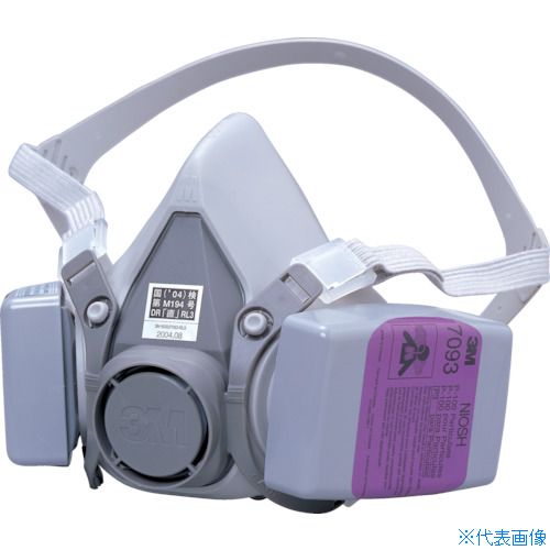 オレンジブック トラスコ中山　TRUSCO3M 取替式防じんマスク 6000/7093−RL3 Lサイズ 〔品番:60007093RL3L〕[ 注番:3990419]特長●プリーツ形状のろ過材をカートリッジに納めたチャンネル・フロー方式を採用しています。●スパッタなどからろ過材を守るとともにウエットな条件下でも乾燥した状態に保ちます。また、シャワーや消毒の際にもテーピングの必要はありません。ポリカーボネート製のトップケースは熱や火花からろ過材の損傷を防ぎ、安全に作業が行えます。用途●アスべスト作業保護具区分3〜4対応。●ダイオキシン類作業レベル1対応。●作業環境濃度 0.3〜3マイクログラム/［［M3］］未満のインジウム化合物取扱作業など。●厚生労働省基発第401号に定められた廃棄物焼却施設内での作業時ではレベル1に適合。仕様●サイズ：L●縦(mm)：135●横(mm)：120●粒子捕集効率(%)：99.9以上●吸気抵抗(Pa)：160以下仕様2●国家検定 RL3 合格品●平均実測値：粒子補修効率99.99%、吸気抵抗95Pa、排気抵抗53Pa●指定防護係数10材質/仕上セット内容/付属品注意●この商品は、一般消費者様向けの製品ではない為、表示や取扱説明書等が一般消費者様向けに表記・同梱されておりません。原産国（名称）アメリカJANコード4987580122987本体質量151gオレンジブック トラスコ中山　TRUSCO3M 取替式防じんマスク 6000/7093−RL3 Lサイズ 〔品番:60007093RL3L〕[注番:3990419][本体質量：151g]《包装時基本サイズ：211×124×157》〔包装時質量：254g〕分類》保護具》マスク・耳栓》取替式防じんマスク☆納期情報：仕入れ先通常在庫品 (欠品の場合有り)