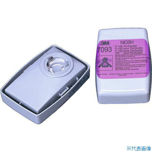 ■3M 交換用ろ過材 7093 2個入/1組(袋) 7093(3990435)