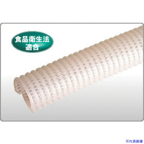 ■トータク TACエコライン径32X50M 2216603250(4012073)[法人限定][外直送元]