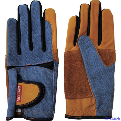 ���ٻΥ������� ���ܳ׼��� �ǥ˥ߥ��� DM−03 LL 7542(4015477)