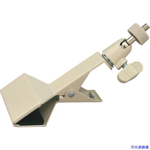 オレンジブック トラスコ中山　TRUSCOMT カメラ用クリップスタンド 〔品番:SD222〕[ 注番:4025394]特長●移動設置用クリップタイプです。●クリップ式でフェンスやサッシなどに簡単にカメラを設置可能です。●取り外しが必要な現場で活躍します。仕様●幅(mm)：50●奥行(mm)：50●高さ(mm)：130●色：グレー仕様2●最大負荷荷重：約1kg●カメラ接続部：共通取付ネジ1/4インチ材質/仕上セット内容/付属品注意原産国（名称）台湾JANコード4986702405281本体質量100gオレンジブック トラスコ中山　TRUSCOMT カメラ用クリップスタンド 〔品番:SD222〕[注番:4025394][本体質量：100g]《包装時基本サイズ：49×53×144》〔包装時質量：117g〕分類》環境改善用品》防災・防犯用品》防犯用カメラ☆納期情報：仕入れ先通常在庫品 (欠品の場合有り)
