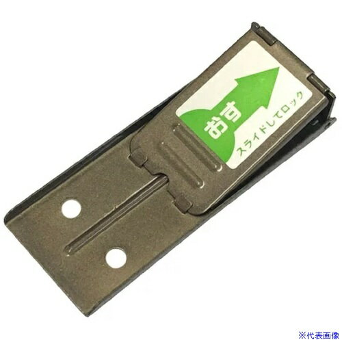 ■フジテック サッシ＆アミド 小 ブロンズ 2枚入 10793(4030115)[送料別途お見積り][法人限定][掲外取寄]