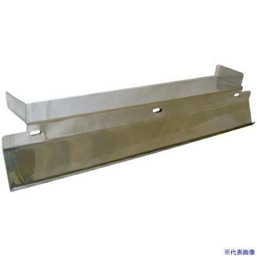 ■フジテック 油切りプレート 300 47916(4031627)[送料別途お見積り][法人限定][掲外取寄]