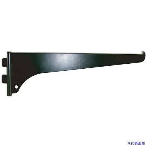 ■フジテック カラーシェルフ棚受 黒 200mm 16811(4033290)[送料別途お見積り][法人限定][掲外取寄]