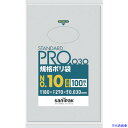 ■サニパック スタンダードポリ袋10号(0.03mm) L10(4036255)