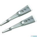 ■HOZAN ソフトチップ P610G1(4047150)