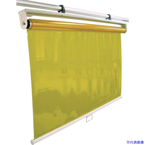 ■吉野 ローリン(遮光用)1×2 イエロー YS12RSY(4053621)[送料別途お見積り][法人限定][メーカー取寄]