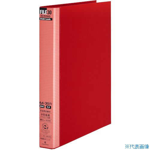 ■maruman A4 ファイル30 ダブロック25mm レッド F948R01(4056153)