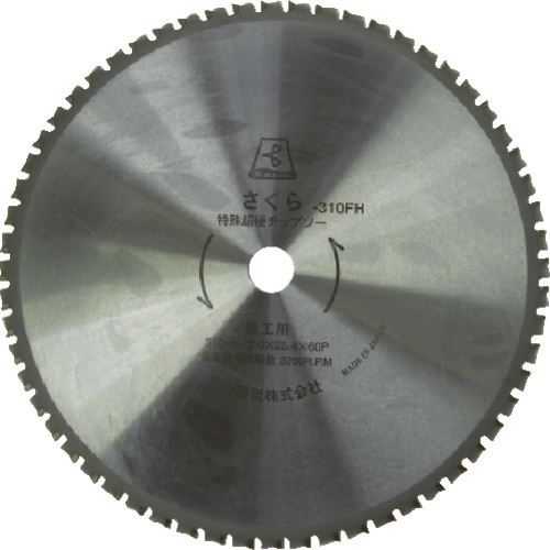 ���ٻ� ���åץ���(Ŵ����) ������åȥ��åץ���������310FH (Ŵ��) TP310FH(4057244)