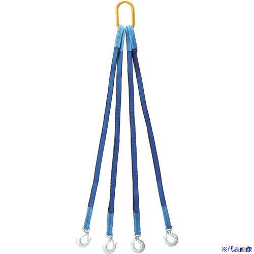■OH 4点吊りベルトスリング 25mm幅×1.5m 4S2515(4057700)
