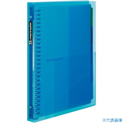 ■maruman B5 ファイルノート セプトクルール F615B52(4057755)