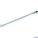 ■TONE 超ロング首振ラチェットめがねレンチ 8mm RMA08L(4057821)